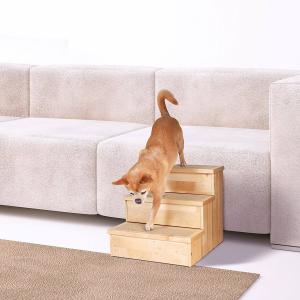Trixie PetStair Hundetreppe
