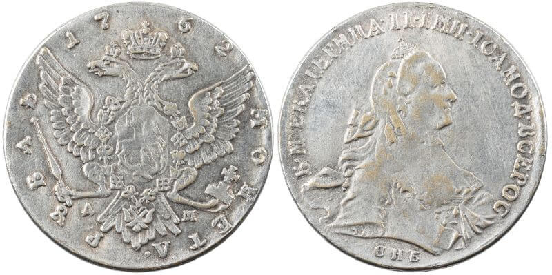 Silber Münze